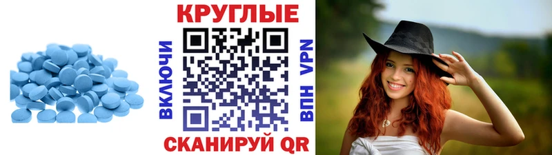 ЭКСТАЗИ 99%  цена   Куйбышев 