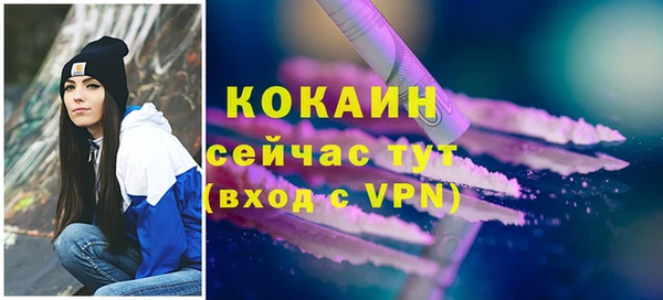 героин Нефтегорск