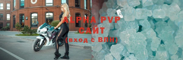героин Нефтегорск