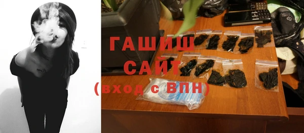 спайс Надым