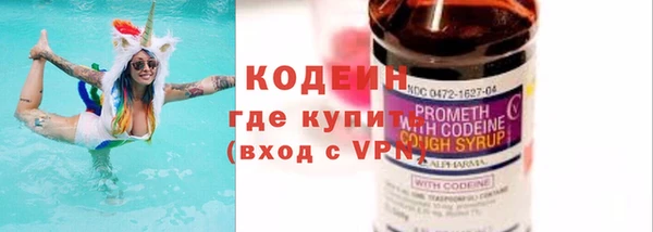 героин Нефтегорск