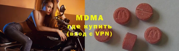 прущие крисы Навашино