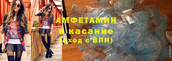 героин Нефтегорск