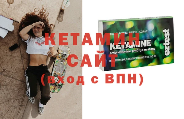 прущие крисы Навашино