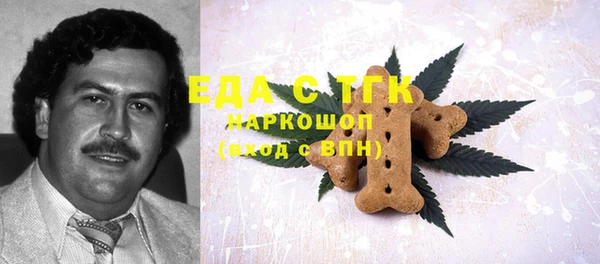 шишки Нея