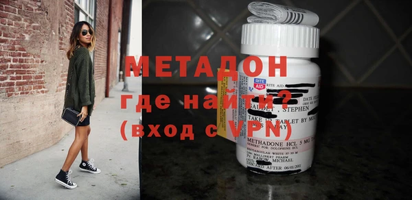 спайс Надым