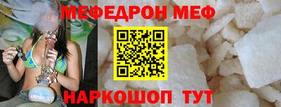 индика Волжск