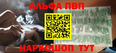 mix Волгодонск