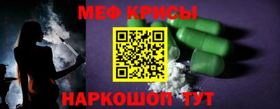 mix Волгодонск