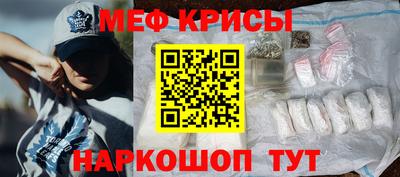 индика Волжск