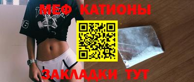твердый Волжский
