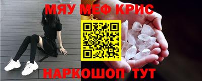 бошки Аргун