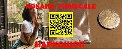 бошки Аргун