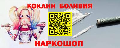 твердый Волжский