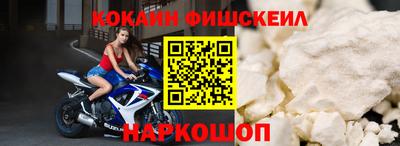твердый Волжский