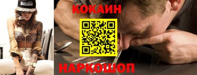 каннабис Апрелевка