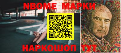 индика Волжск