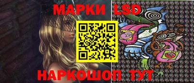 твердый Волжский