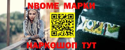 mix Волгодонск