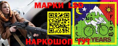 твердый Волжский