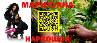 индика Волжск