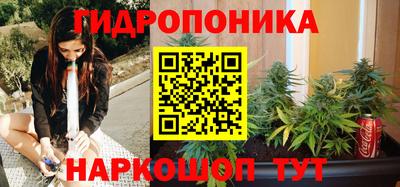 твердый Волжский