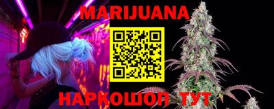 мескалин Апшеронск