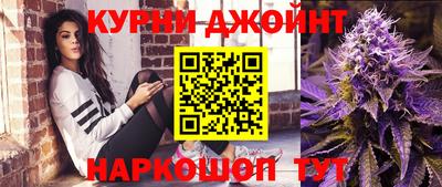 mix Волгодонск