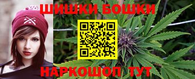 мескалин Апшеронск