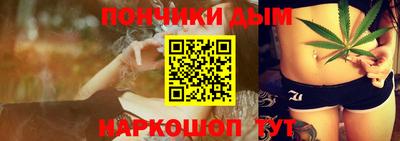 mix Волгодонск