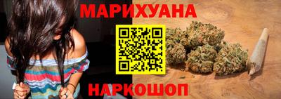 индика Волжск