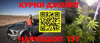mix Волгодонск