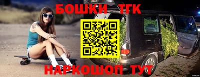 твердый Волжский