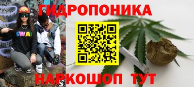 mix Волгодонск