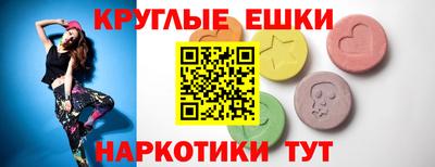 mix Волгодонск