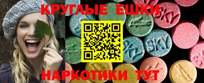 твердый Волжский