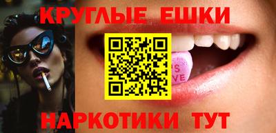 mix Волгодонск