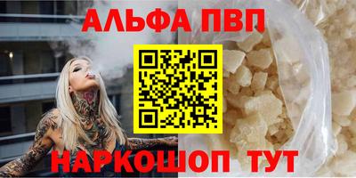 твердый Волжский
