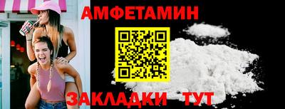 бошки Аргун