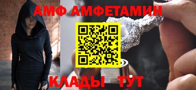 бошки Аргун