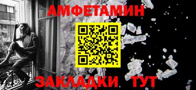 твердый Волжский