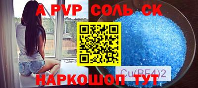 каннабис Апрелевка