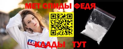 mix Волгодонск