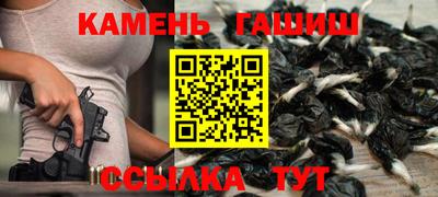 твердый Волжский