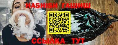 каннабис Апрелевка