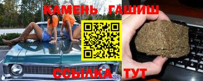 твердый Волжский