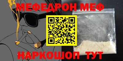 бошки Аргун