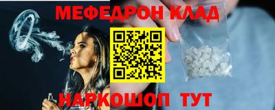 каннабис Апрелевка