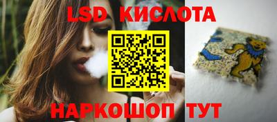 твердый Волжский