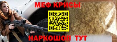 индика Волжск